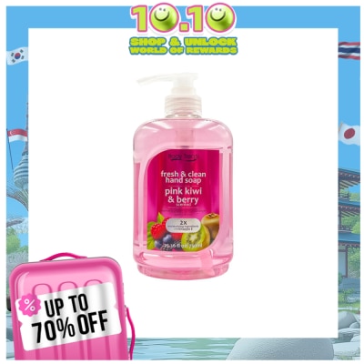 BODY TREATS BODY TREATS FRESH And Clean Pink Kiwi & Berry Scented 750ml