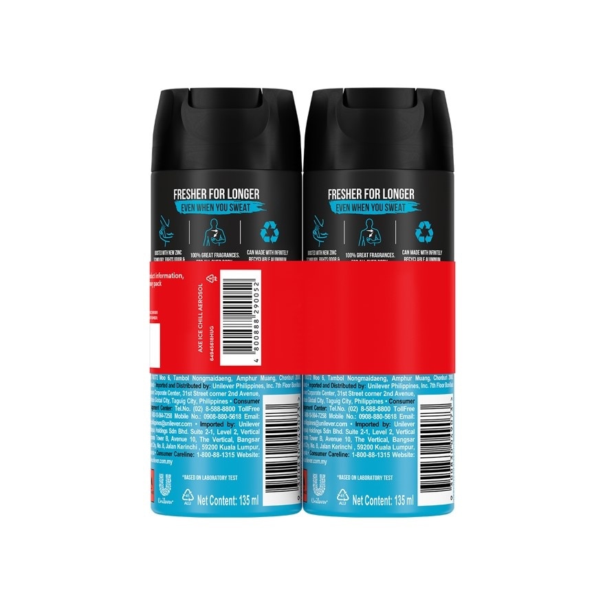 AXE Ice Chill Deodorant Body Spray 135ml Bundle