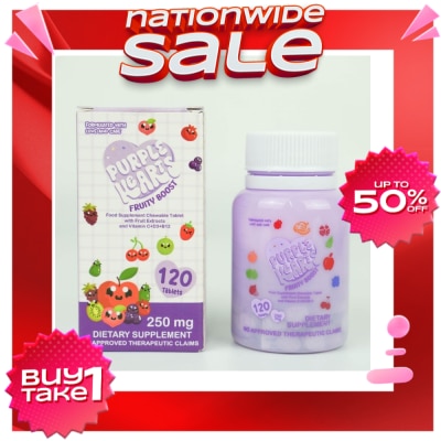 PURPLE HEARTS PURPLE HEARTS Fruity Boost 250mg 120 Tablets
