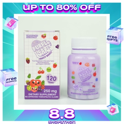 PURPLE HEARTS PURPLE HEARTS Fruity Boost 250mg 120 Tablets