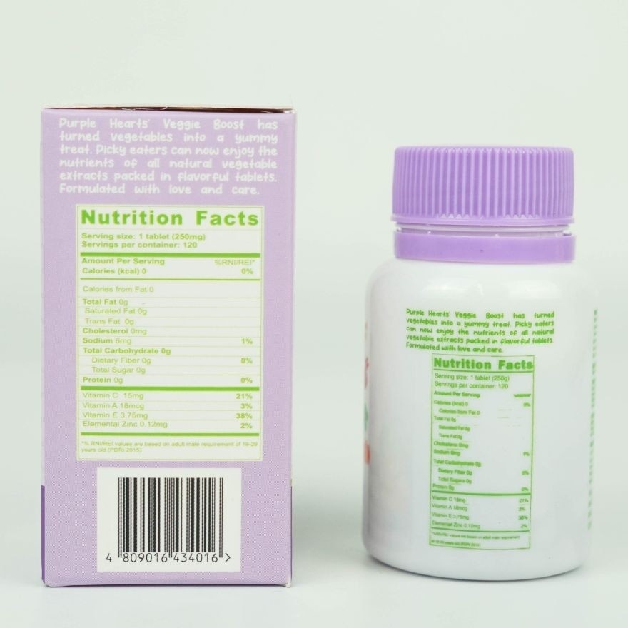 PURPLE HEARTS Veggie Boost 250mg 120 Tablets