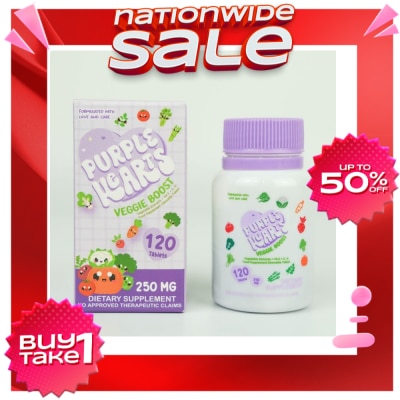 PURPLE HEARTS PURPLE HEARTS Veggie Boost 250mg 120 Tablets