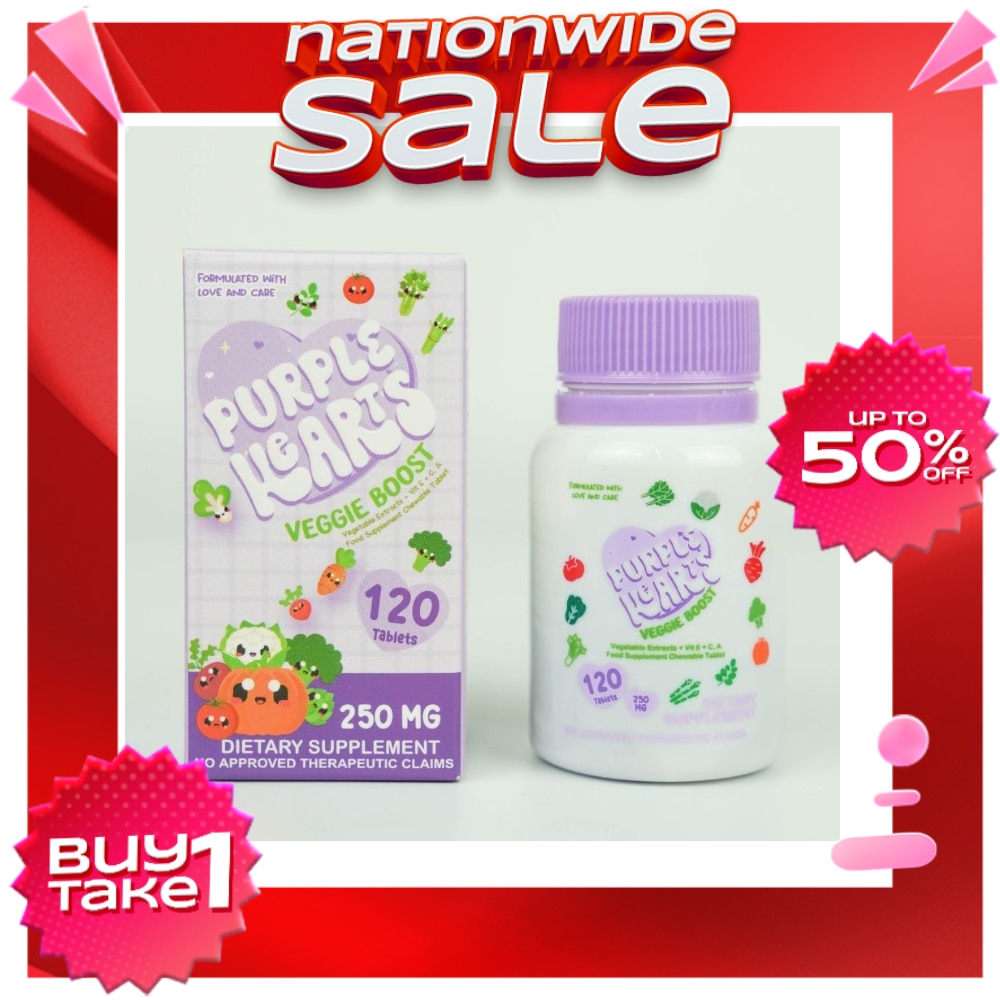 PURPLE HEARTS Veggie Boost 250mg 120 Tablets