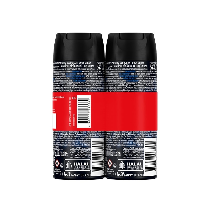AXE Blue Lavender Deodorant Body Spray 135ml Bundle