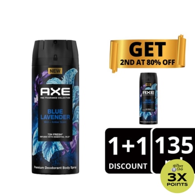 AXE AXE Blue Lavender Deodorant Body Spray 135ml Bundle