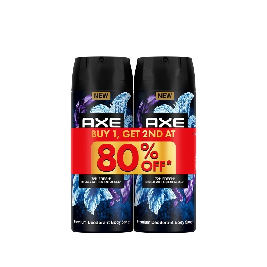 AXE Blue Lavender Deodorant Body Spray 135ml Bundle