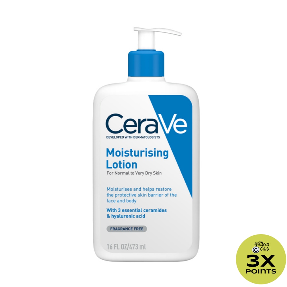 Daily Moisturizing Lotion 473ml