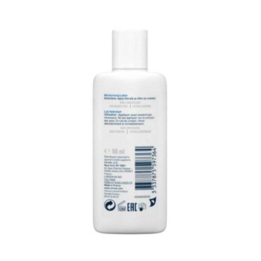 CERAVE Moisturizing Lotion 88ml