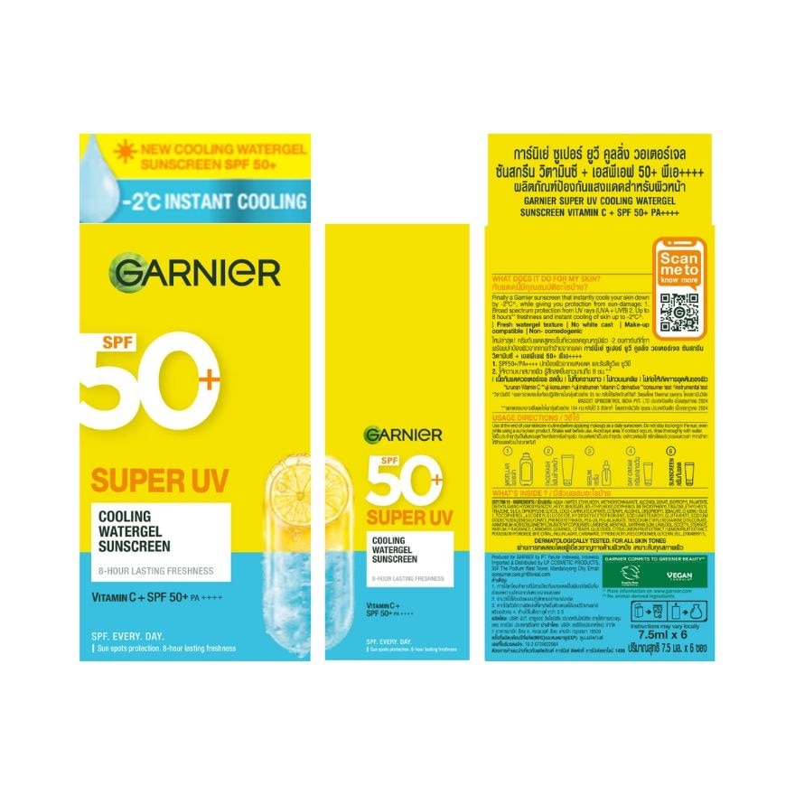 GARNIER Super UV Cooling Watergel Sunscreen SPF50+ 7.5ml