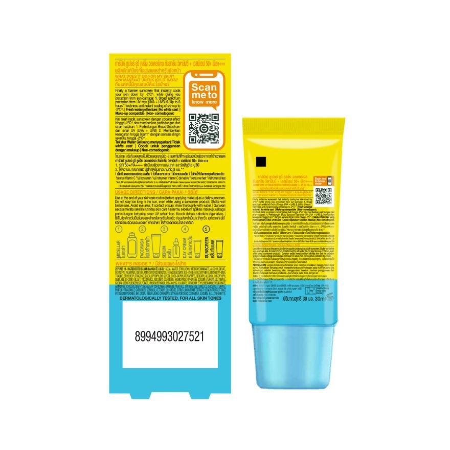 GARNIER Super UV Cooling Watergel Sunscreen SPF50+ 30ml