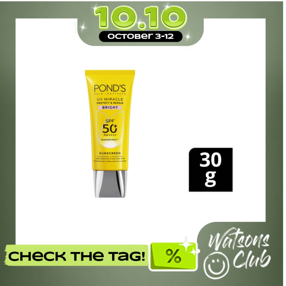 PONDS UV Miracle Bright Sunscreen SPF 50+ PA++++ 30g image