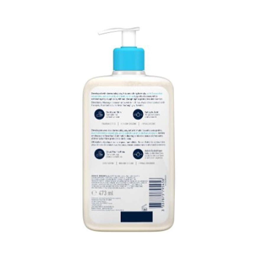 CERAVE SA Smoothing Cleanser 473ml