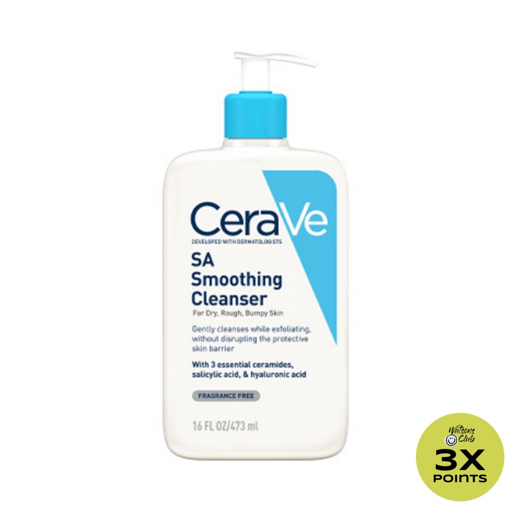 SA Smoothing Cleanser 473ml
