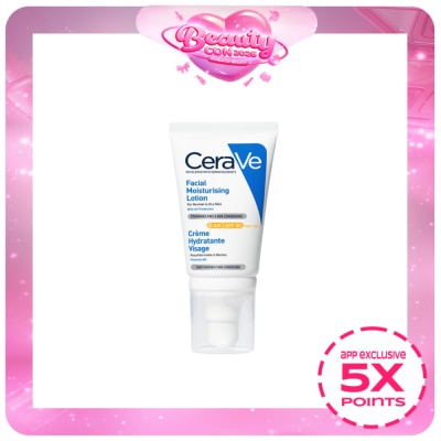 CERAVE - CERAVE Facial Moisturizing Lotion 52ml