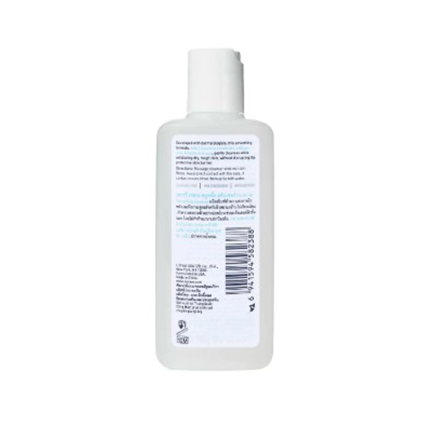 CERAVE SA Smoothing Cleanser 88ml