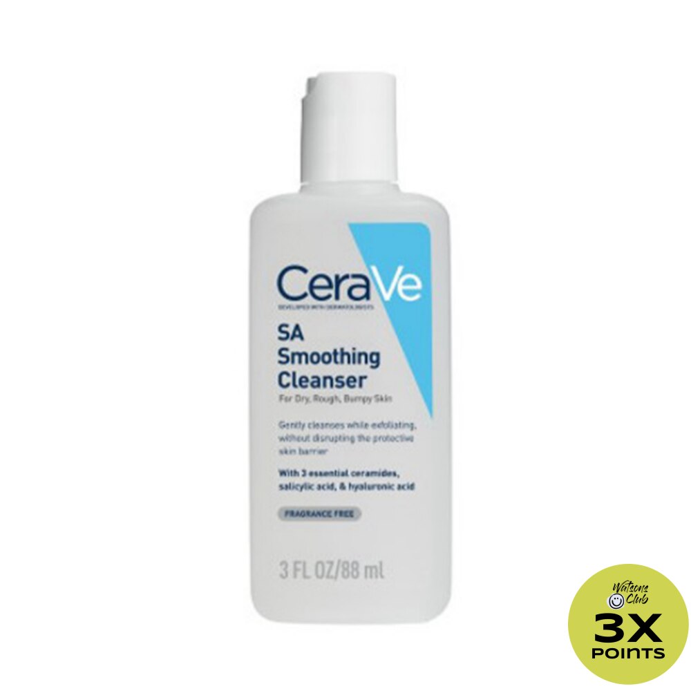 SA Smoothing Cleanser 88ml