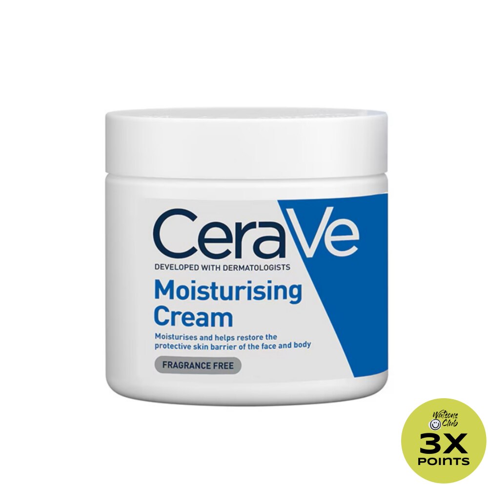 Moisturizing Cream 454g