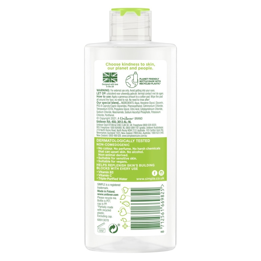 SIMPLE Kind to Skin Face Care Micellar Cleansing Water 200ml