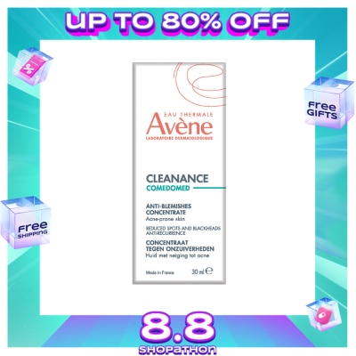 AVENE AVENE Cleanance Comedomed Anti-Blemishes Concentrate 30mL