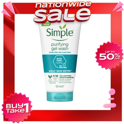 SIMPLE SIMPLE Daily Skin Detox Face Care Purifying Gel Wash 150ml