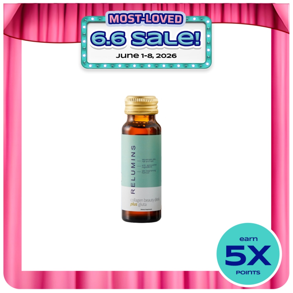 RELUMINS, RELUMINS Collagen Beauty Drink Plus Gluta Apple Flavor 50ml |  Watsons Philippines