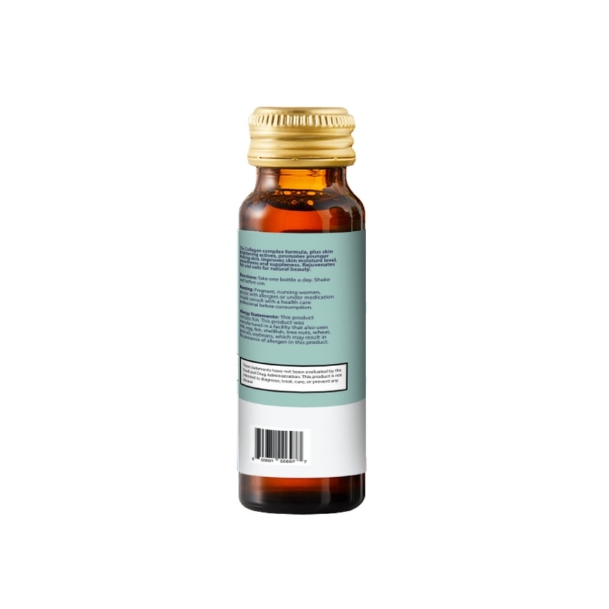 RELUMINS Collagen Beauty Drink Plus Gluta Apple Flavor 50ml