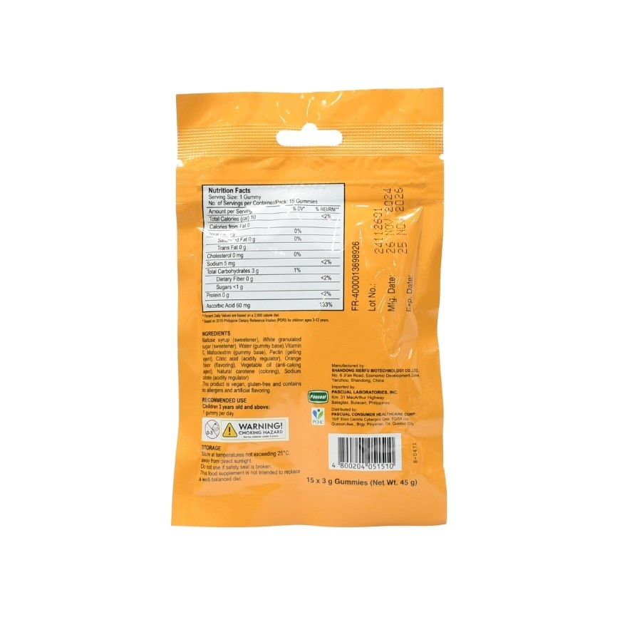 POTENCEE Gummies 15s Ziplock Pouch