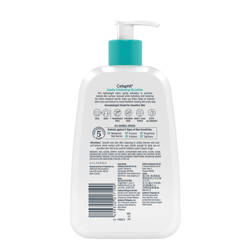 CETAPHIL Gentle Exfoliating SA Lotion 236ml