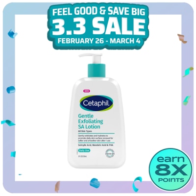 CETAPHIL CETAPHIL Gentle Exfoliating SA Lotion 236ml