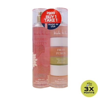 NICOLE MILLER NICOLE MILLER Gilded Lotus & Fruit Fusion Body Mist 237ml
