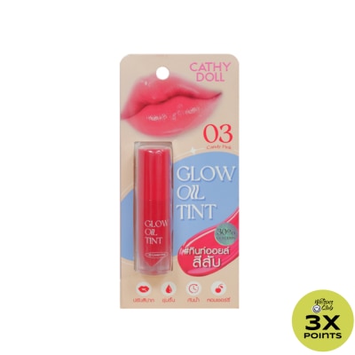 CATHY DOLL CATHY DOLL Glow Oil Lip Tint Candy Pink #03 2.4g