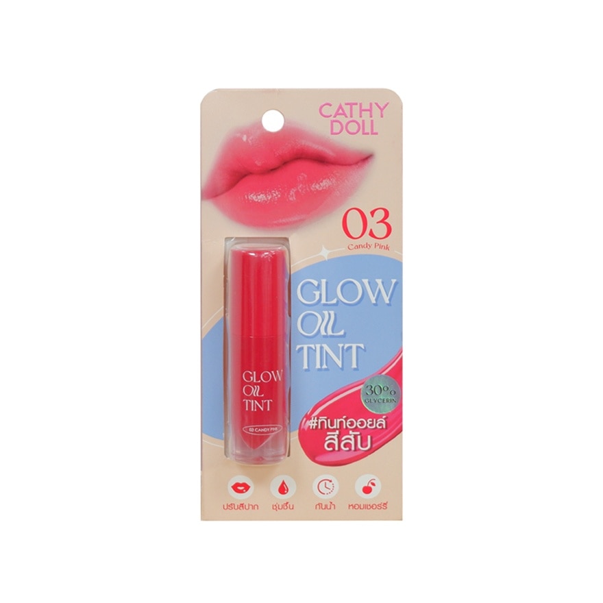 CATHY DOLL Glow Oil Lip Tint Candy Pink #03 2.4g