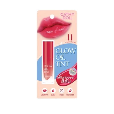 CATHY DOLL CATHY DOLL Glow Oil Lip Tint Cherry Syrup #11 2.4g
