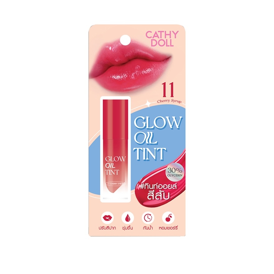 CATHY DOLL Glow Oil Lip Tint Cherry Syrup #11 2.4g