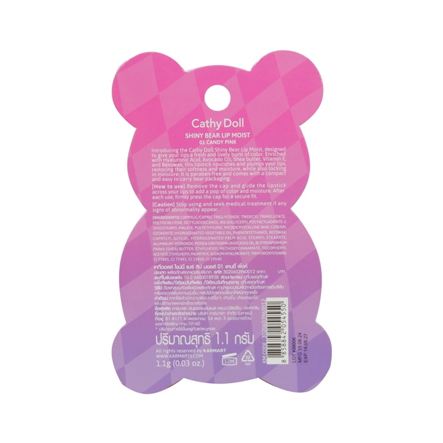 CATHY DOLL Shiny Bear Lip Moist 01 Candy Pink 1.1g