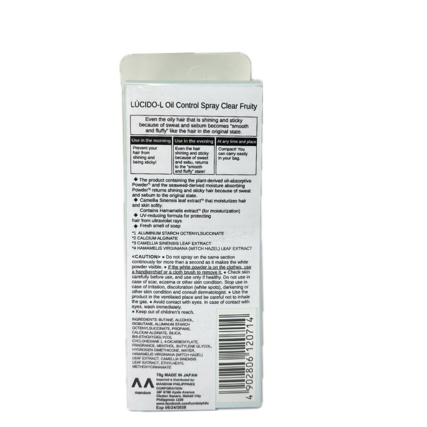 LUCIDO-L Oil Control Spray Clear Fruity 70g