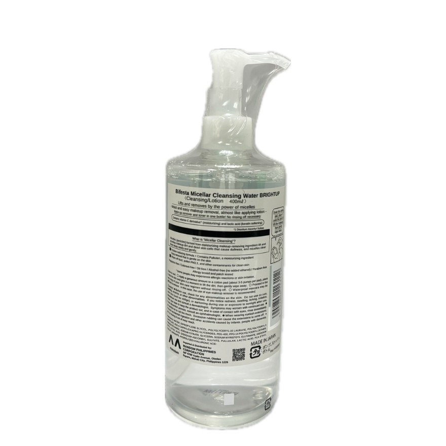 BIFESTA Micellar Cleansing Water Brightup 400ml