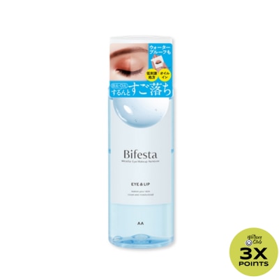 BIFESTA BIFESTA Micellar Eye & Lip Makeup Remover 145ml