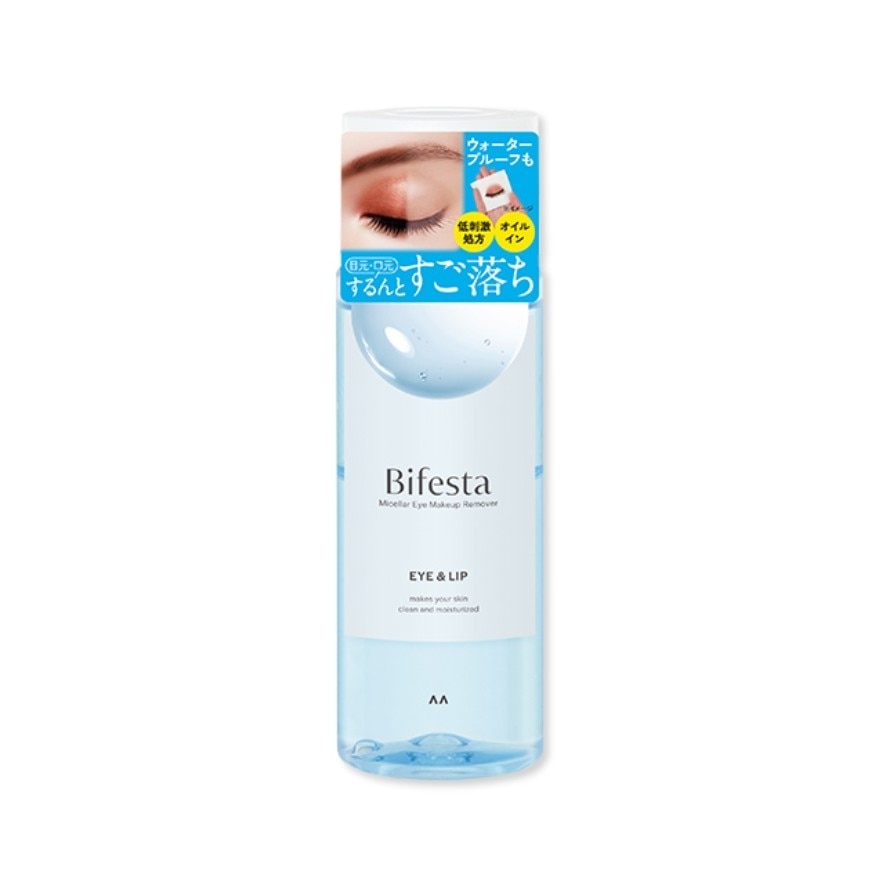 BIFESTA Micellar Eye & Lip Makeup Remover 145ml