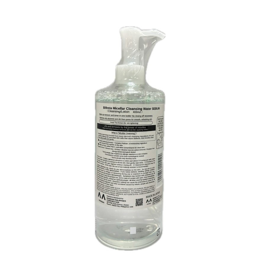 BIFESTA Micellar Cleansing Water Sebum 400ml