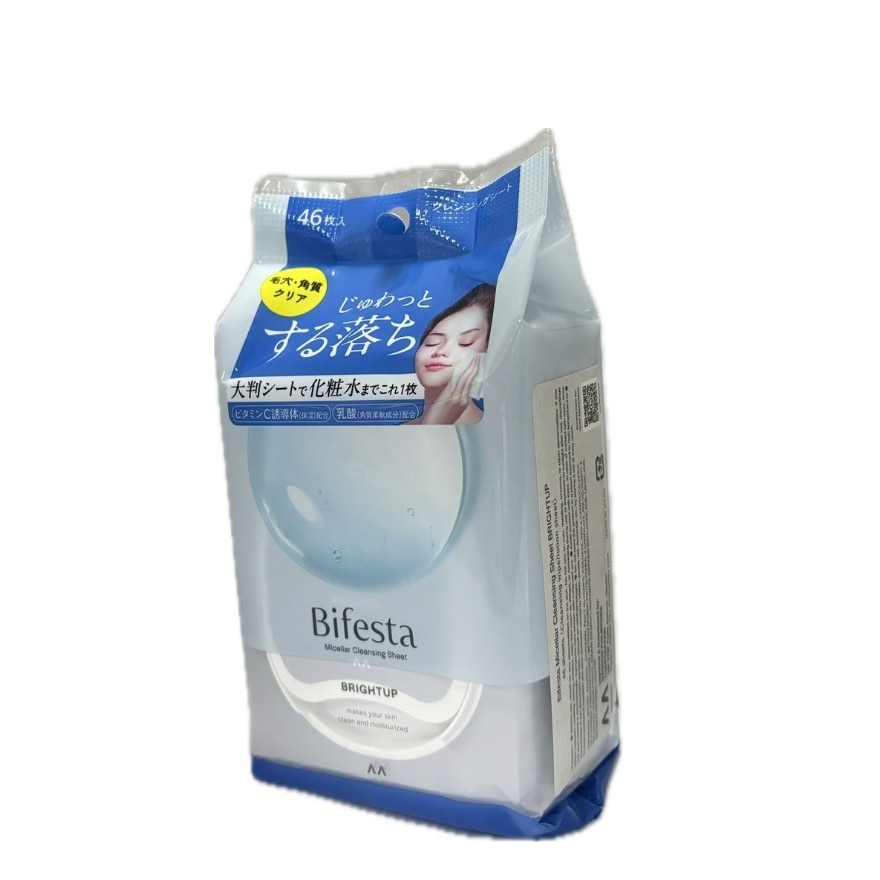 BIFESTA Micellar Cleansing Sheet Bright-Up 46 Sheets