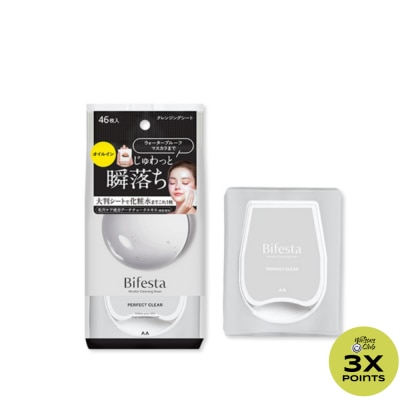 BIFESTA BIFESTA Micellar Cleansing Sheet Perfect Clear 46 Sheets