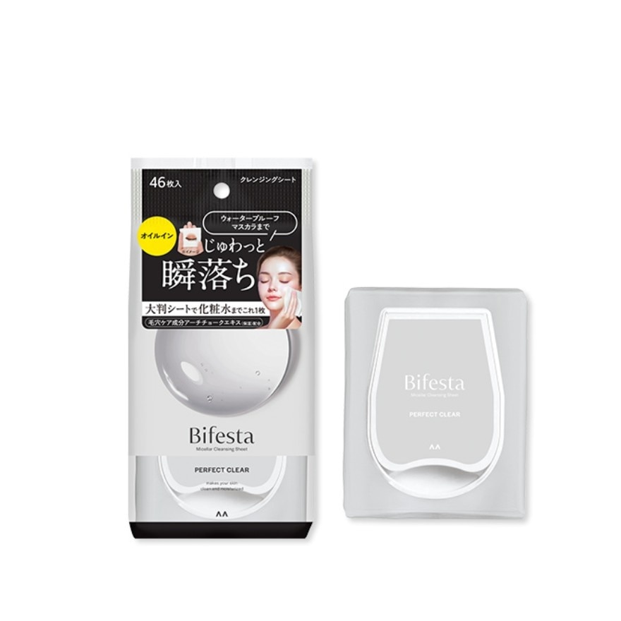 BIFESTA Micellar Cleansing Sheet Perfect Clear 46 Sheets