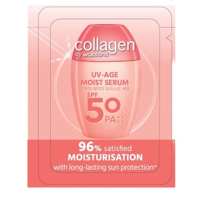 COLLAGEN WS GWP COLLAGEN WATSONS UV Age Moist Serum SPF 50++ 2ml image