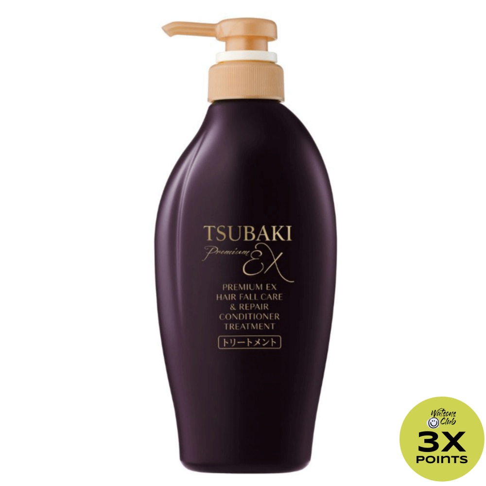 TSUBAKI Premium EX Hair Fall Care Conditioner 450ml