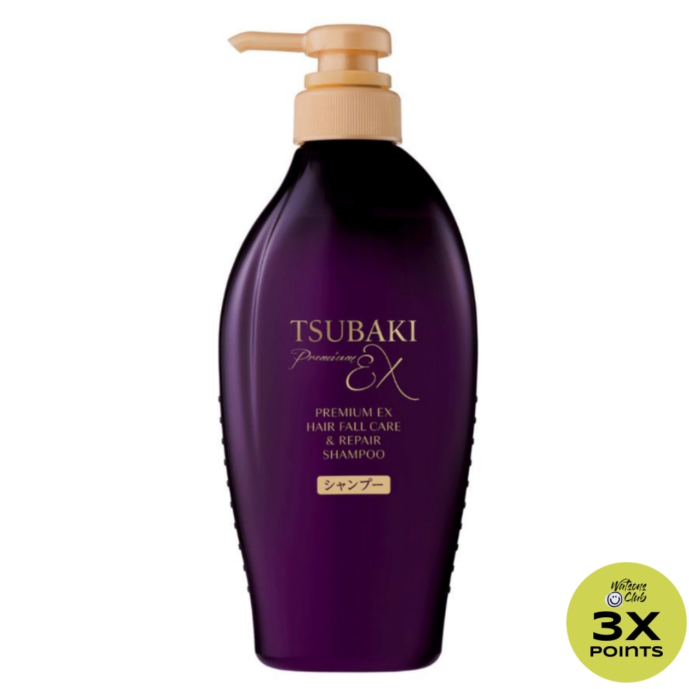 TSUBAKI Premium EX Hair Fall Care Shampoo 450ml