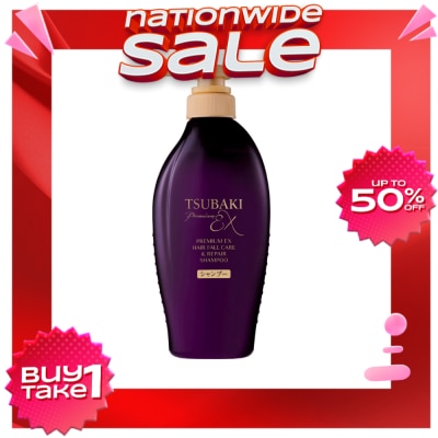 TSUBAKI TSUBAKI Premium EX Hair Fall Care Shampoo 450ml