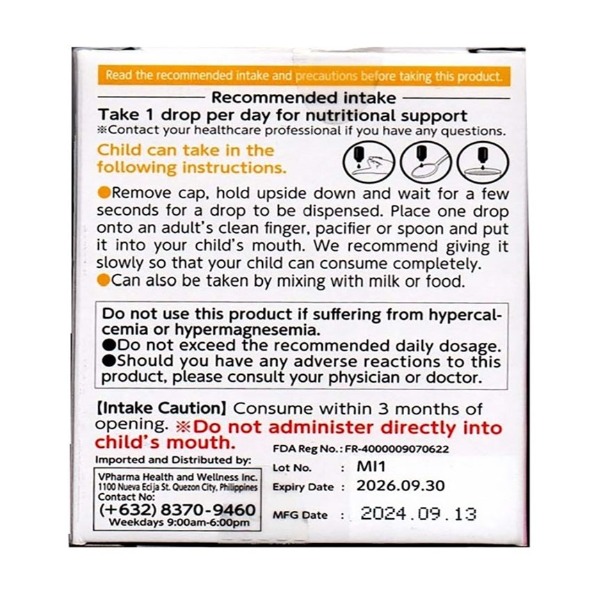 BABY D Vitamin for Baby From 6 Months to Adults D3 200 IU Drops Buy 1 Take 1