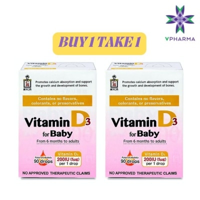 BABY D BABY D Vitamin for Baby From 6 Months to Adults D3 200 IU Drops Buy 1 Take 1