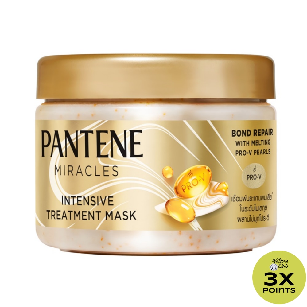 PANTENE Pro-V Miracles Intensive Treatment Mask 300ml
